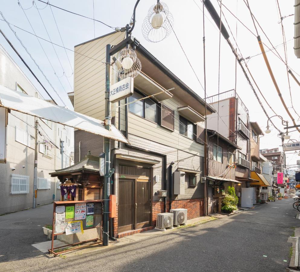大阪市Kuru Taishoアパートメント エクステリア 写真
